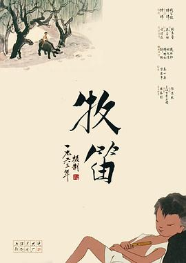 捷克性xxx极品hd