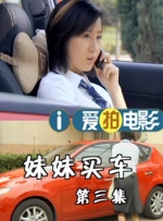 国产精品一区在线观看
